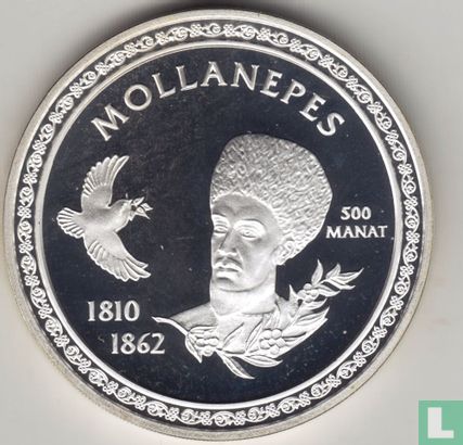 Turkménistan 500 manat 2003 (BE) "Mollanepes"  - Image 2