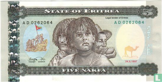 Eritrea 5 Nakfa - Image 1