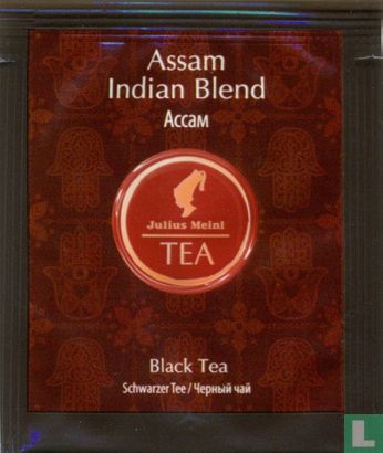 Assam Indian Blend - Image 1