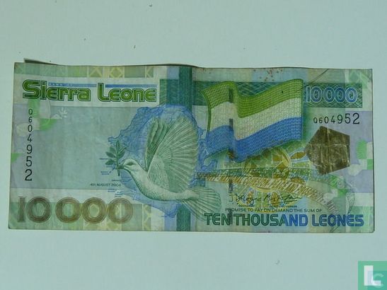 Sierra Leone 10.000 Leones 2004 - Bild 1