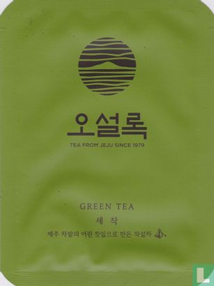 Green Tea Sejak - Image 1
