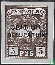 Batum 1920 Baumgruppe