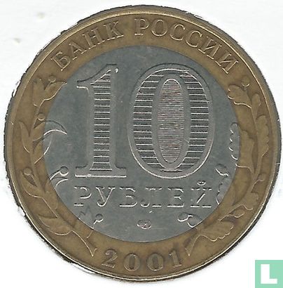 Russia 10 rubles 2001 (CIIMD) "40 years First man in space - Yuri Gagarin" - Image 1