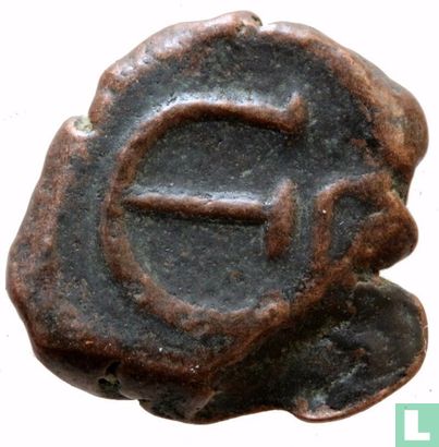 Byzantine Empire 5 numbers Justin II, monogram) 565-578 CE - Image 1