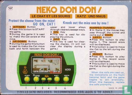 Neko Don Don! - Image 2