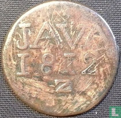 Java 1 duit 1812 (Z) - Afbeelding 1