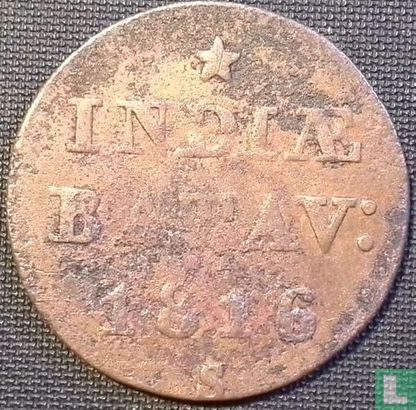 Indes néerlandaises 1 duit 1816 (S) - Image 1