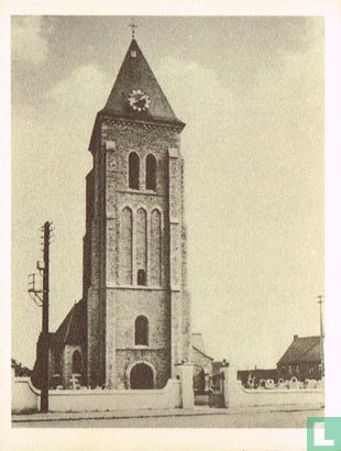 Petegem (Oudenaarde). De kerk - Afbeelding 1
