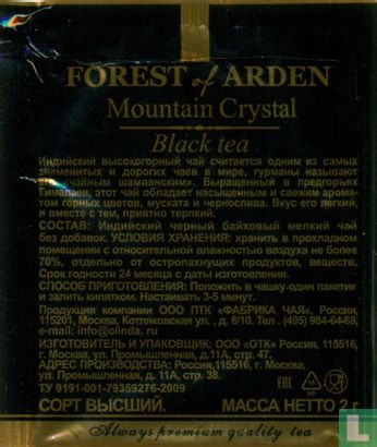 Mountain Crystal  - Image 2