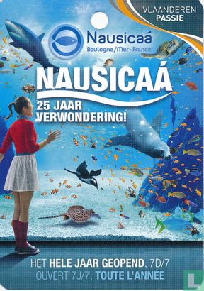 Nausicaá - Image 1