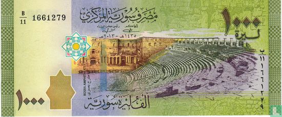 Syrien 1.000 Pounds  - Bild 1