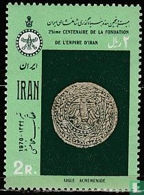 2500 Jahr. Iran