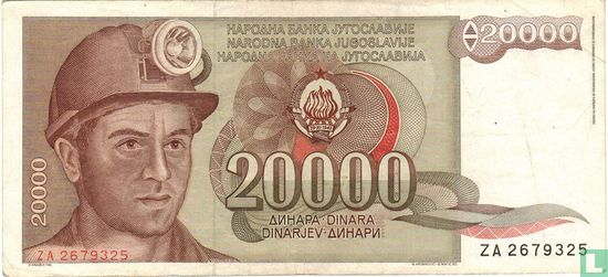 Jugoslawien 20.000 Dinara 1987 (Replacement) - Bild 1