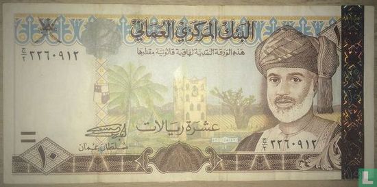 Oman 10 Rials 2000 - Image 1