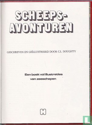 Scheepsavonturen - Image 3