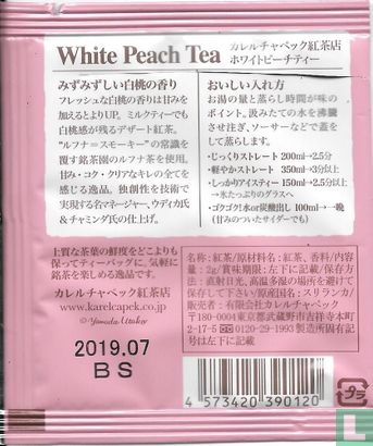 White Peach Tea  - Image 2