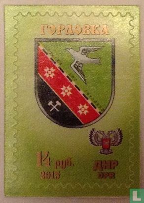 Gorlovka - DPR