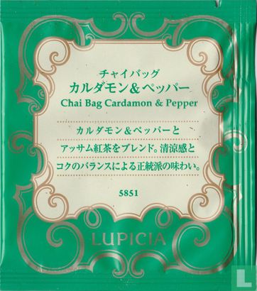 Chai Bag Cardamon & Pepper - Afbeelding 1