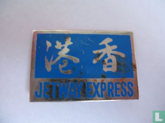 Jetway Express - Afbeelding 1