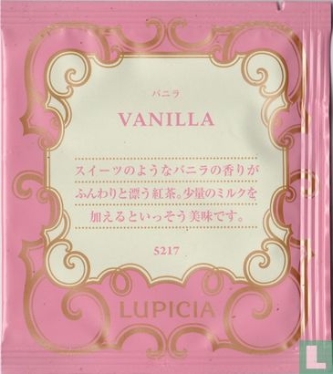 Vanilla  - Image 1