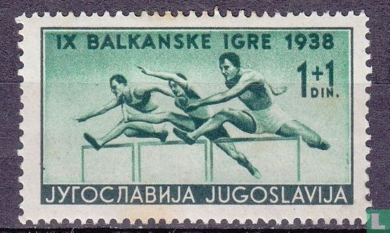 Balkan Jeux Belgrade