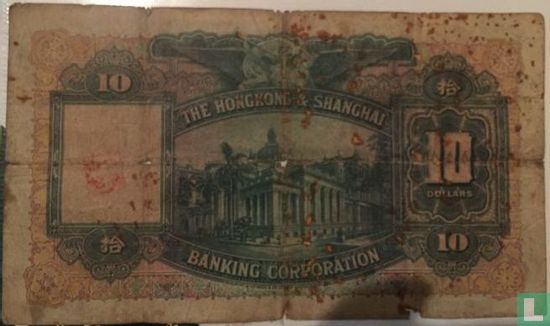 Hong Kong 10 Dollars 1946 - Image 2