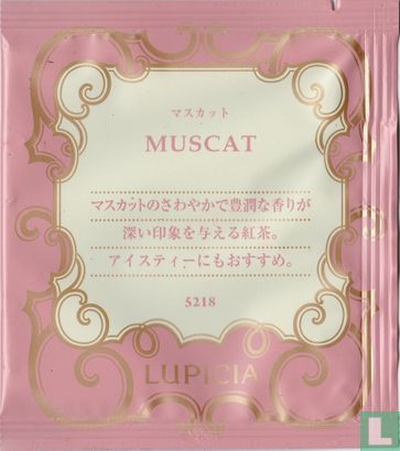 Muscat - Afbeelding 1