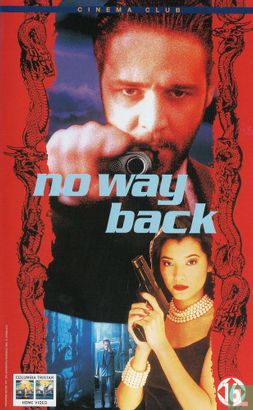 No Way Back - Image 1