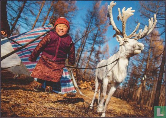 Unicef