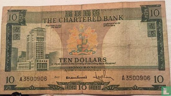 Hong Kong 10 Dollars ND (1970-75) - Image 1