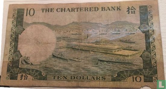 Hong Kong 10 Dollars ND (1970-75) - Image 2