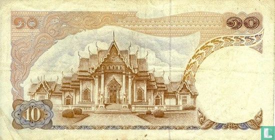 Thailand 10 Baht ND (1969-78) P83a2 - Image 2