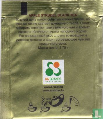 Apple Strudel Black Tea - Afbeelding 2
