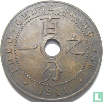 Frans Indochina 1 centime 1911 - Afbeelding 1