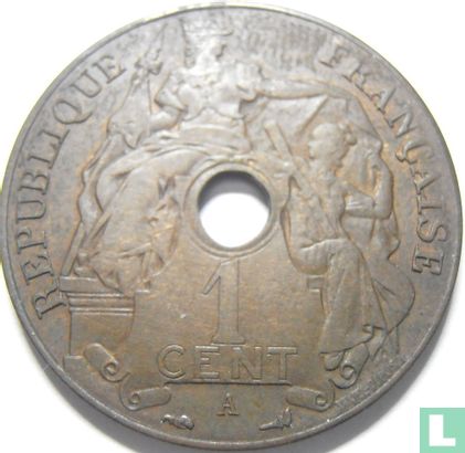 French Indochina 1 centime 1911 - Image 2