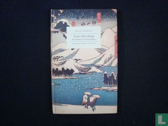 Ando Hiroshige  - Bild 1