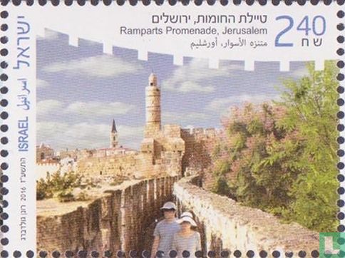 Toerisme in Jeruzalem