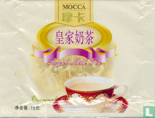 Royal Milk Tea - Image 1
