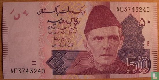 Pakistan 50 Rupees 2009 - Image 1