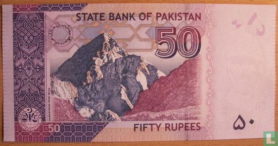 Pakistan 50 Rupees 2009 - Image 2