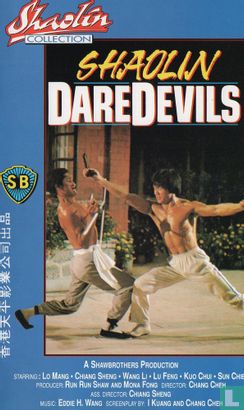 Shaolin Daredevils - Image 1