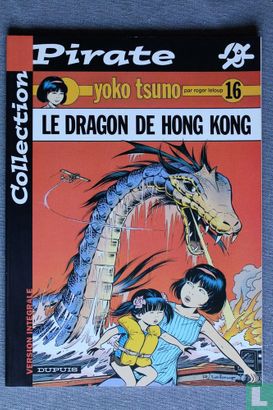 Le dragon de Hong Kong - Afbeelding 1
