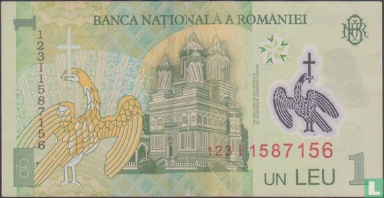 Roumanie 1 Leu - Image 2