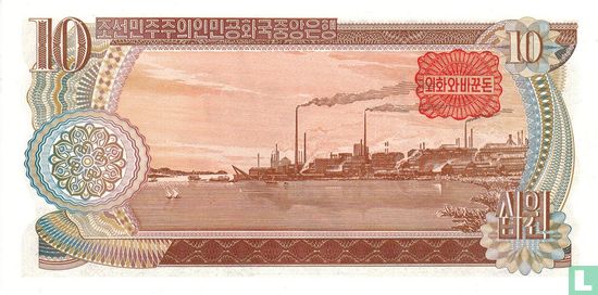 Noord Korea 10 Won  - Afbeelding 2