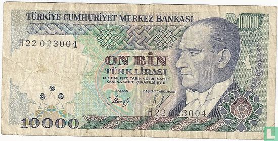 Turquie 10.000 Lira ND (1989/L1970) - Image 1