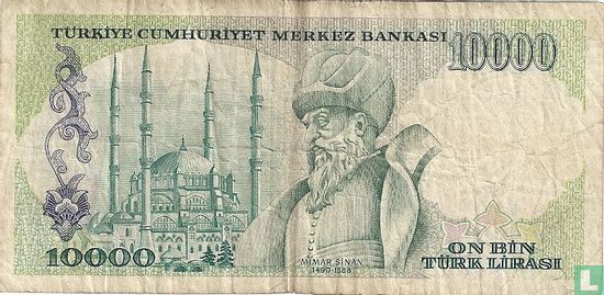 Turquie 10.000 Lira ND (1989/L1970) - Image 2