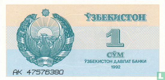 Ouzbékistan 1 Sum 1992 - Image 1