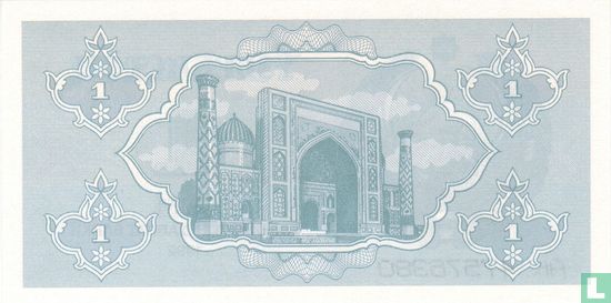 Ouzbékistan 1 Sum 1992 - Image 2