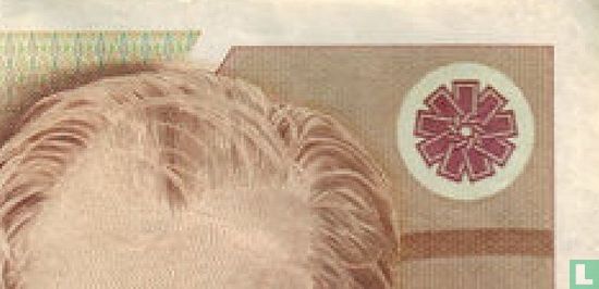 Turkey 100,000 Lira ND (1994/L1970) P205b - Image 3
