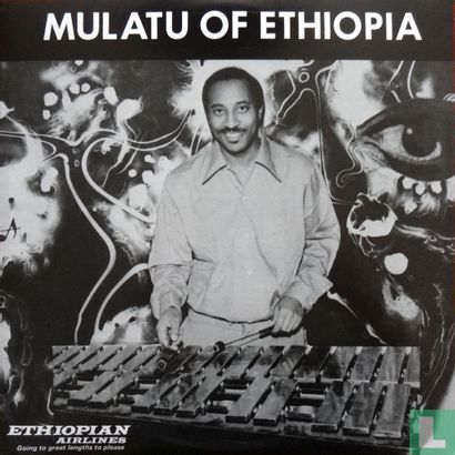 Mulatu of Ethiopia - Image 1